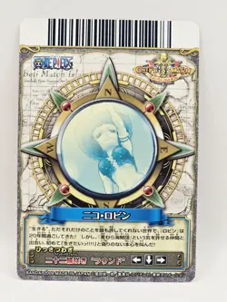 Nico Robin Rare Foil One Piece OnePy Berry Match Bandai - Image 2