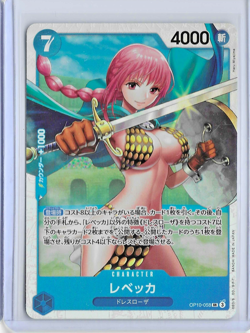 Rebecca (JP) - One Piece: Royal Blood - OP10-058 - SR - Image 1