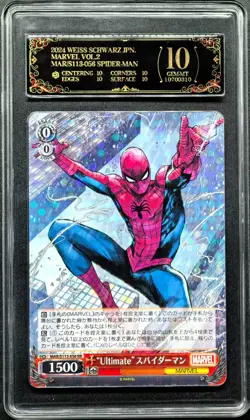 Weiss Schwarz Cards JPN. Marvel S113-056 Spider-Man PCG 10 PRISTINE - Image 1