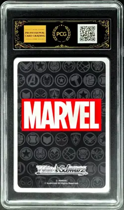 Weiss Schwarz Cards JPN. Marvel S113-056 Spider-Man PCG 10 PRISTINE - Image 2