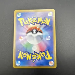 Pokemon Card - Cyrano 127/106 Sv8: Super Electric Breaker Holo (Japanese) NM - Image 4
