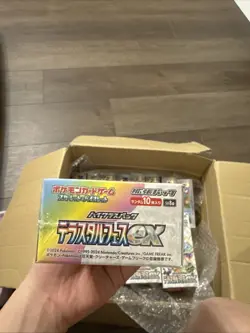 Pokemon Card Terastal Festival ex Booster Box 1 boxes sv8a with shrink JP FS - Image 2