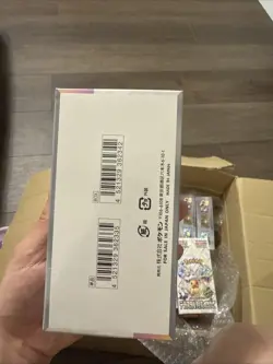 Pokemon Card Terastal Festival ex Booster Box 1 boxes sv8a with shrink JP FS - Image 4
