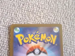 Eevee 062/SV-P Yu Nagaba Promo - Pokemon Card Japanese Scarlet & Violet - Image 5