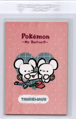 Pikachu database pokemon card - Image 1