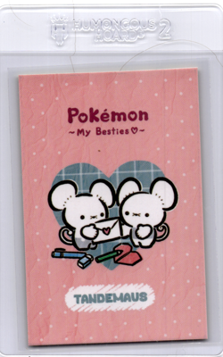 Pikachu database pokemon card - Image 1