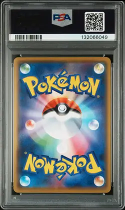 2021 POKEMON JPN PROMO CARD PACK 25TH ANV ED HERE COMES TEAM ROCKET!-HOLO PSA 10 - Image 2
