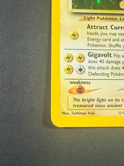 Pokemon TCG Ampharos Neo Revelation Holo Card 1/64 Unlimited Rare LP - Image 2
