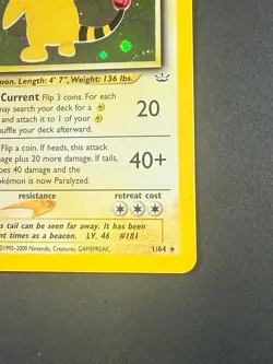 Pokemon TCG Ampharos Neo Revelation Holo Card 1/64 Unlimited Rare LP - Image 3