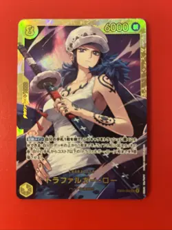 2025 One Piece Card Game Japanese Trafalgar Law EB03-062 SEC Rare NM - Image 1
