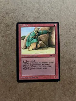 MTG Arabian Nights Ali Baba - Image 1