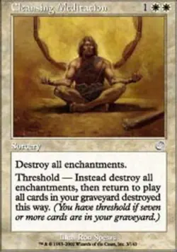 Hero Deal, English - 1 x MTG Cleansing Meditation Torment - Image 1