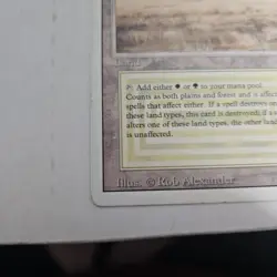 mtg revised savannah LP/MP - Image 4