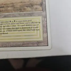 mtg revised savannah LP/MP - Image 5