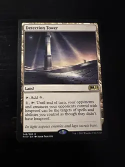 Detection Tower Core Set 2019 Regular - Image 1