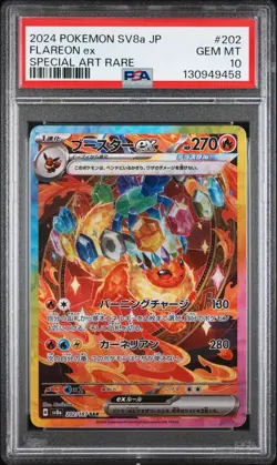 2024 POKEMON JPN SV8A-TERASTAL FEST EX SPECIAL ART RARE #202 FLAREON EX PSA 10 - Image 1