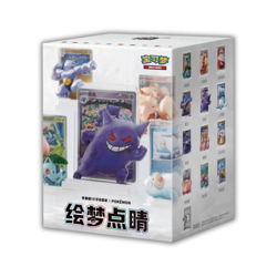 Pokemon TCG Chinese Dream-Painting Collect 'Em All 151 Figure Set - US SELLER - Image 1