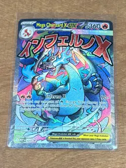 Mega Charizard X EX #23 Pokemon Promo (English) Ultra Rare Near Mint Condition🔥 - Image 1