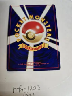 Pokemon: Butterfree No. 012 Holo Neo Discovery Japanese 2000 Neo - Vintage LP - Image 3