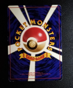1999 Pokemon Japanese CD Promo #137 Porygon HOLO SWIRL A77 - Image 2