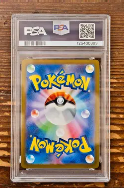PSA 10 Dialga Vstar Ultra Rare 260/172 UR VSTAR Universe SEQ set s12a Pokemon - Image 2