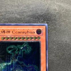 NM Earthbound Immortal Ccarayhua SOVR-JP024 Ultimate Rare YuGiOh 580 - Image 3