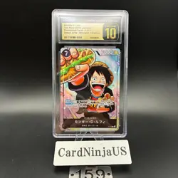 CGC PRISTINE 10 MONKEY D. LUFFY #P-075 SAIKYO JUMP PROMO 2024 ONE PIECE JPN - Image 1