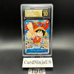 CGC PRISTINE 10 MONKEY D. LUFFY #P-033 ONE PIECE WEEKLY SHONEN JUMP 2023 JPN - Image 1