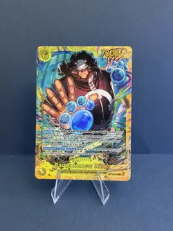 One Piece TCG Bartholomew Kuma SEC OP12-119 Legacy of The Master - NM (English) - Image 1