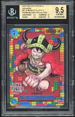BGS 9.5 - Monkey D. Luffy P-110 Promo One Piece Day '25 Japanese 2025 Gem Mint - Image 1
