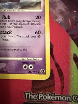 Nidoking 34/132 D&P Secret Wonders Rare Pokemon Card - Image 4