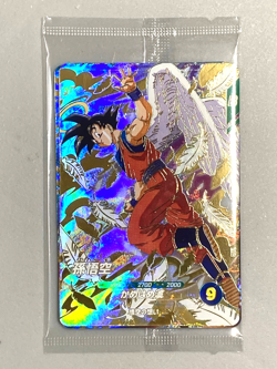 Angel Goku GDR - Dragon Ball Super Divers 3 Promo Cards Set Sealed - Image 2