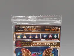 Build Mobile Suit Card Gundam Tryage Promo Card Bandai Anime Japan xx592 - Image 3