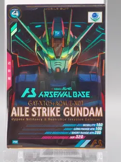 Aile Strike Gundam Arsenal Base Trading Card PR-003 Bandai Japan ff633 - Image 1