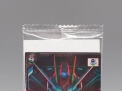 Aile Strike Gundam Arsenal Base Trading Card PR-003 Bandai Japan ff633 - Image 2