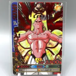 Majin Buu Dragon Ball Dragon Battlers Arcade games Card B049-2 Japan vv122 - Image 1