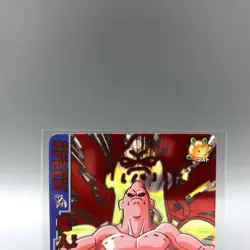 Majin Buu Dragon Ball Dragon Battlers Arcade games Card B049-2 Japan vv122 - Image 2