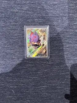 LOT OF 6 ART RARE JAPANESE POKEMON CARDS! MINT CONTIDION! - Image 2