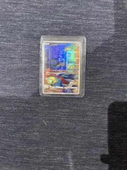 LOT OF 6 ART RARE JAPANESE POKEMON CARDS! MINT CONTIDION! - Image 4