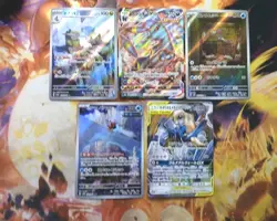 Pokemon TCG VMAX/Art Rare Lot of 5 cards Japanese - NM🔥🔥🔥 - Image 1