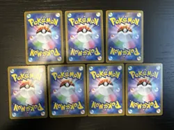 Pokemon Card Lot Art Rare Collection 7 Cards Japanese ALL NEAR MINT/MINT | Lot B - Image 2
