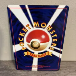 Light Jolteon Neo Destiny NonHolo No.135 Old Back Japanese Pokemon Card 2001 NM - Image 2