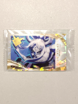Yamato - OP1-23 R - One Piece Itajaga Wafer Card Sealed Japanese - Image 1