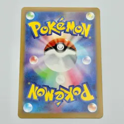 Meowscarada ex SSR 321/190 Near Mint Shiny Treasure ex SV4a Pokemon Card Japan - Image 2