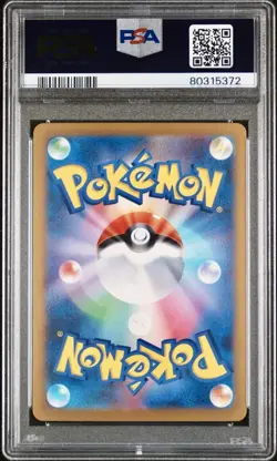 2023 Pokemon SV3 Japanese Charizard ex Ultra Rare Gold PSA 10!!! Stunning Card!! - Image 2