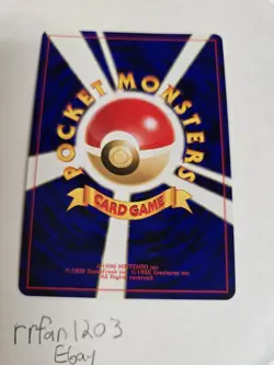 Slowking 1999 Reverse Holo Japanese Southern Islands Promo LP-NM Rare Card - Image 4