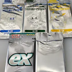 Pokemon ex Special Set Promo Pack Pokemon Center Japanese Card etc. 5packs - Image 1