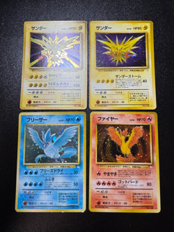 (LP-) 4set Zapdos Moltres Articuno 1996 Old Back Japanese Pokemon Card - Image 1