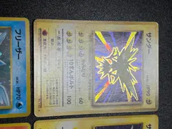 (LP-) 4set Zapdos Moltres Articuno 1996 Old Back Japanese Pokemon Card - Image 2