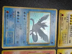 (LP-) 4set Zapdos Moltres Articuno 1996 Old Back Japanese Pokemon Card - Image 4